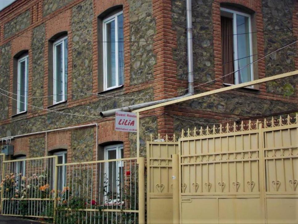 Guesthouse Lilia &Wine Celler Telawi Zewnętrze zdjęcie